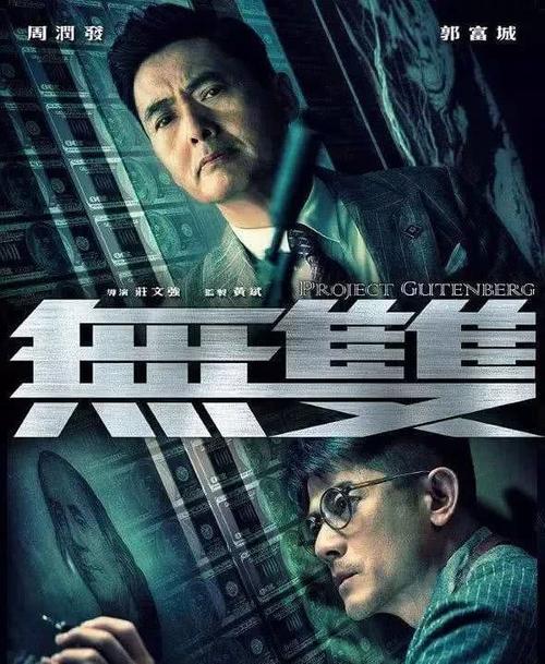 韩国浦项工科大学文凭毕业证哪里可以做假的